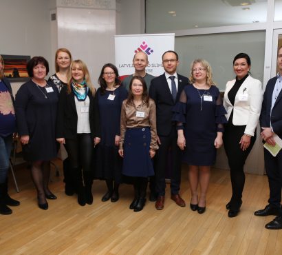 28 февраля – Международный день редких заболеваний