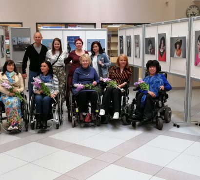 Photo Exhibition