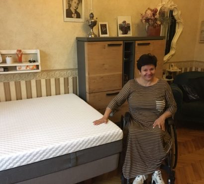 Технические вспомогательные средства